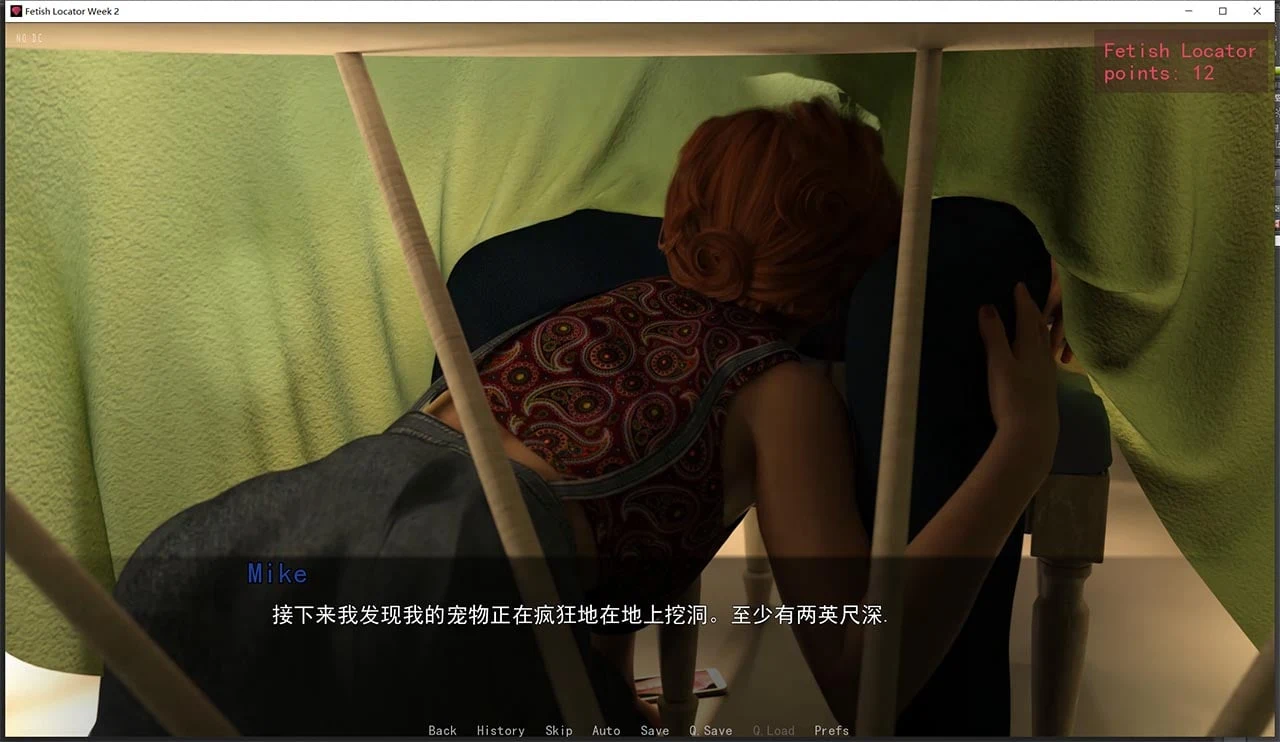 【欧美SLG/狐狸汉化/动态】恋物之欲2 V1.07.11 精翻汉化版【3月更新/PC+安卓/3.7G】 畅玩游戏 预览第10张-XACG动漫资源社——中文ACG动漫游戏社区 【欧美SLG/狐狸汉化/动态】恋物之欲2 V1.07.11 精翻汉化版【3月更新/PC+安卓/3.7G】 畅玩游戏 预览第10张