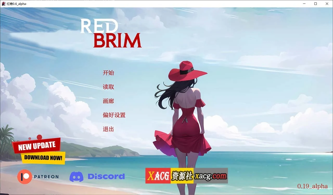 红帽檐Red Brim [v0.19 alpha]/欧美SLG/汉化/动态/PC+安卓/1G