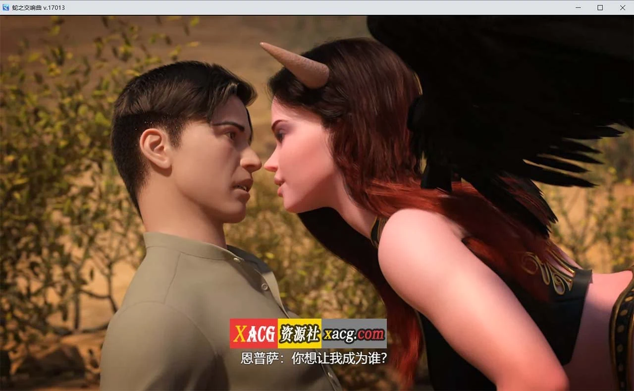 【超神级RPG/汉化/动态】纳迪亚系列:蛇之交响曲 V17013 精翻汉化作弊版【PC/更新/3G】 畅玩游戏 预览第11张-XACG动漫资源社——中文ACG动漫游戏社区
