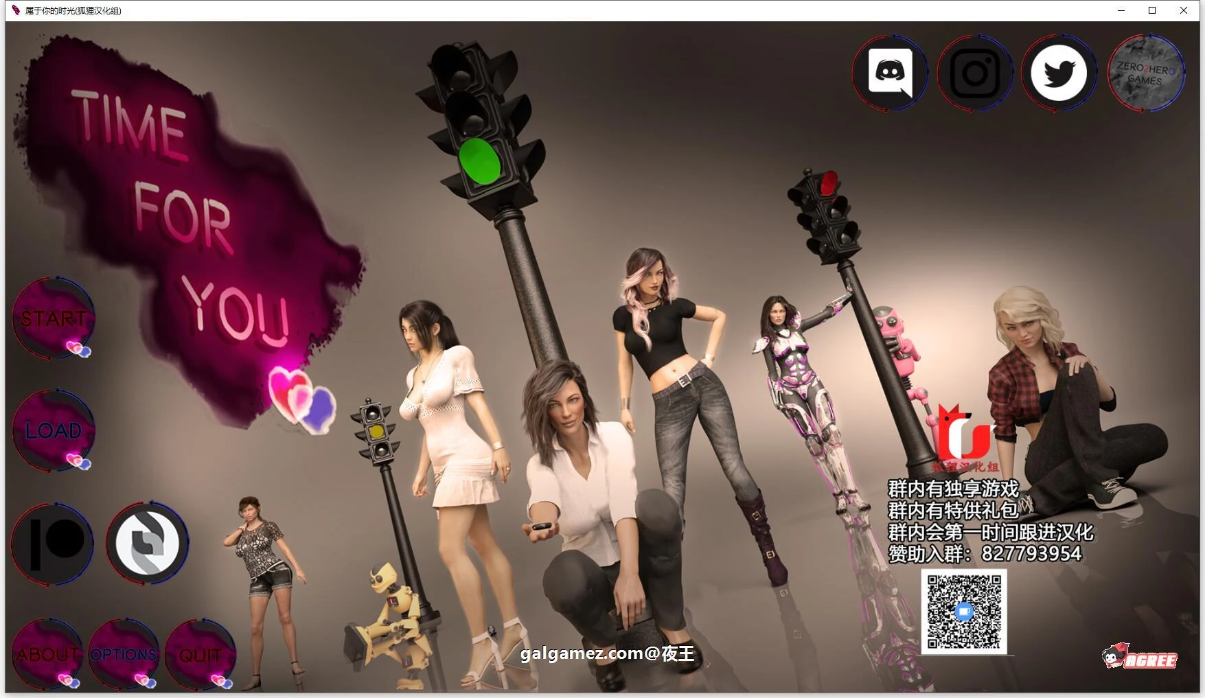 属于你的时空 精翻汉化版 V2.20 /欧美SLG/动态CG/新汉化 [PC+安卓] 2.1G