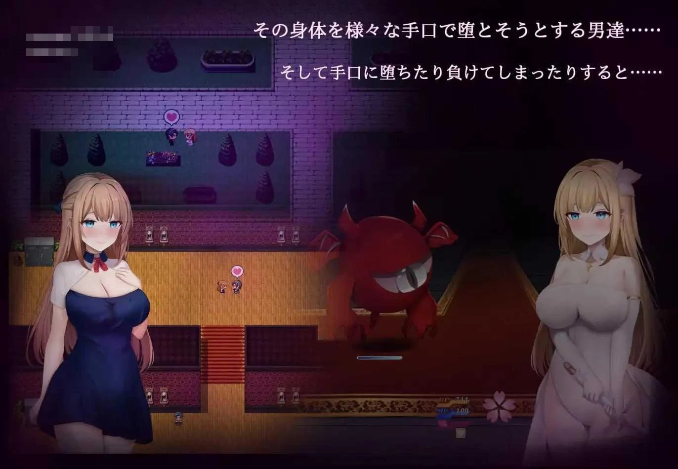 魔法少女西尔菲娜 【AI汉化】【pc】【RPG】【3.61G】【百度云/FM】