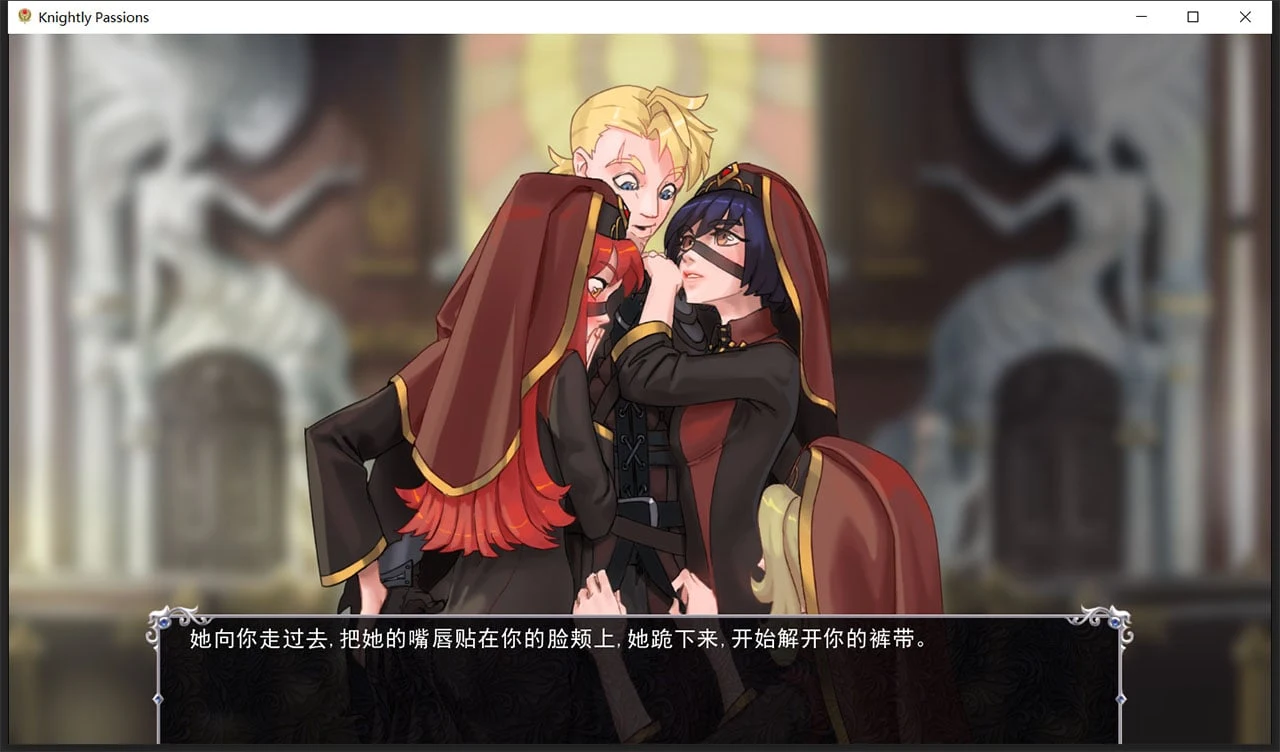 【2D卡牌战斗SLG/汉化/动态】猎魔人物语 V0.6.0a 精翻汉化作弊版【11月更新/PC+安卓/2G】 畅玩游戏 预览第11张-XACG动漫资源社——中文ACG动漫游戏社区 【2D卡牌战斗SLG/汉化/动态】猎魔人物语 V0.6.0a 精翻汉化作弊版【11月更新/PC+安卓/2G】 畅玩游戏 预览第11张