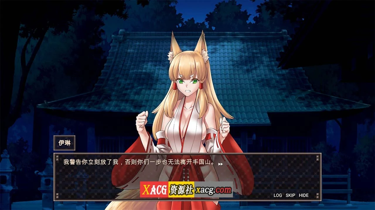 【战略SLG/中文】欲望游戏 Game of lust Steam 官方中文版 【400M】 畅玩游戏 预览第4张-XACG动漫资源社——中文ACG动漫游戏社区 【战略SLG/中文】欲望游戏 Game of lust Steam 官方中文版 【400M】 畅玩游戏 预览第4张