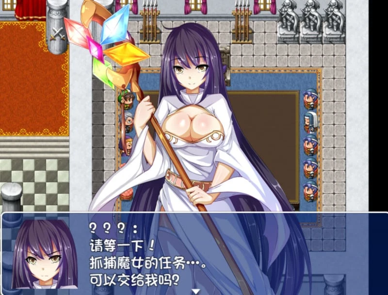 丰满圣女与苗条魔女：魔女狩猎灭绝之战 精翻汉化版 [PC+安卓模拟器/750M] (RPG/汉化)
