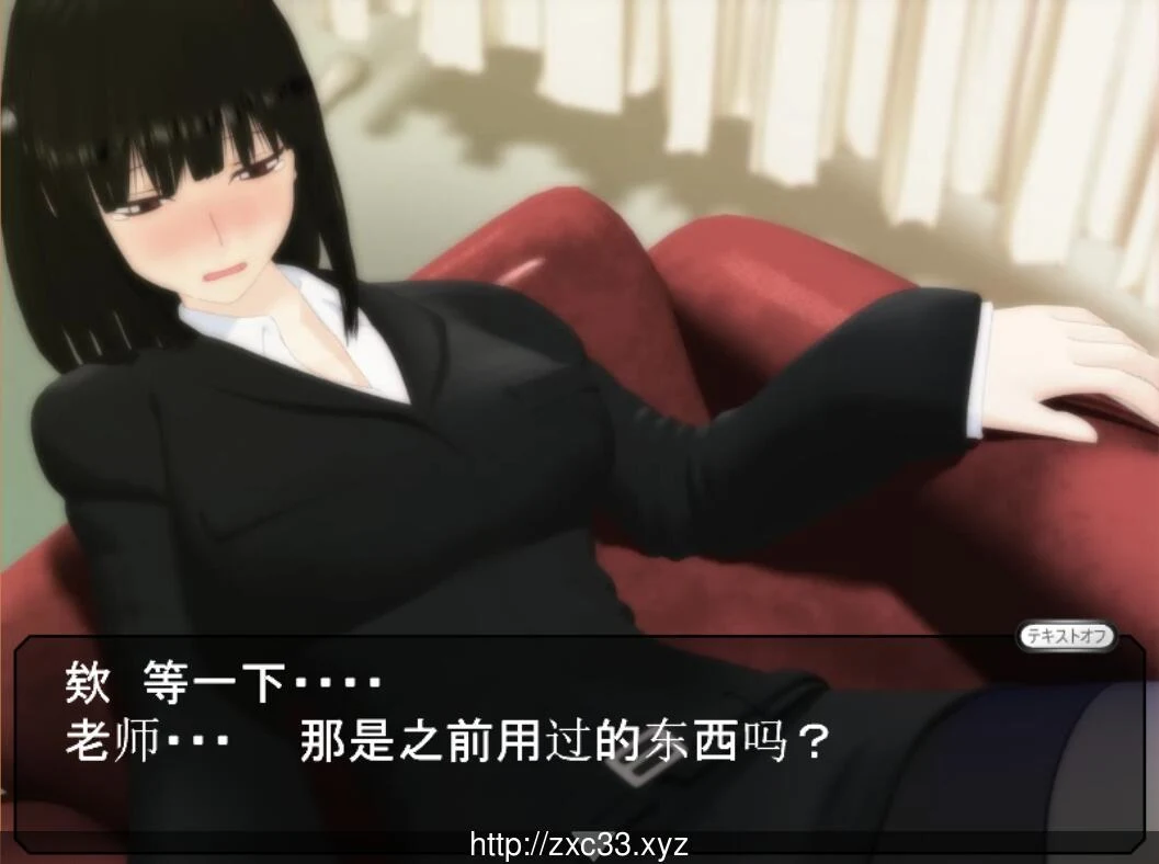 27岁女教师:下作医院中的G口检查【3G】【新汉化/全CV】 畅玩游戏 预览第2张-XACG动漫资源社——中文ACG动漫游戏社区