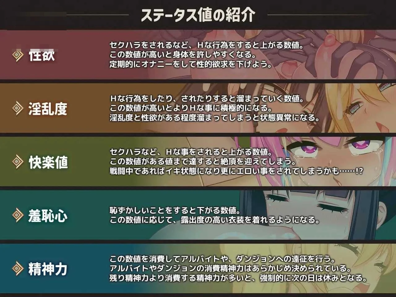 笨拙魔女塞莉丝的色色冒险记～咒成渴求精液之身的魔法使～ [Ver1.02] [4G] [微云网盘/直链] [AI汉化版] [新作] [汉化] [爆款RPG]