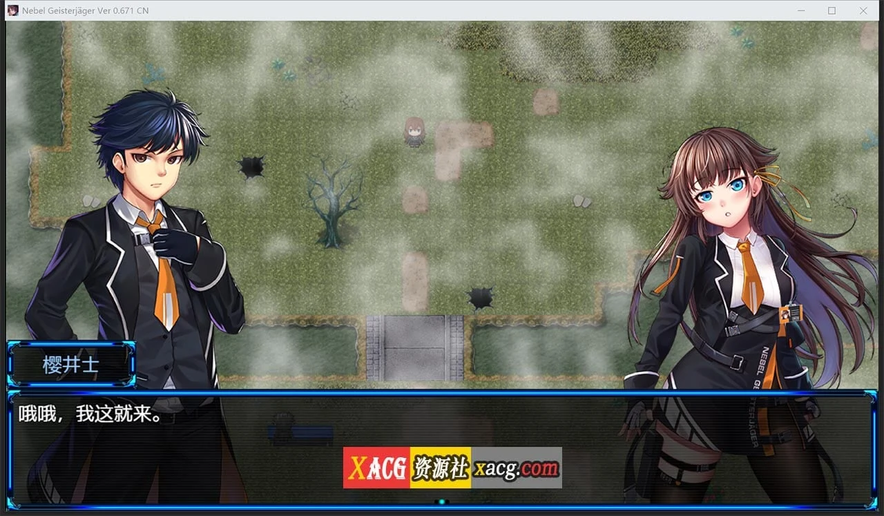 【神作RPG/中文/高能NTR】除灵猎人:N.G.J Ver0.676 官中步兵赞助版【新作更新/1G】 畅玩游戏 预览第4张-XACG动漫资源社——中文ACG动漫游戏社区 【神作RPG/中文/高能NTR】除灵猎人:N.G.J Ver0.676 官中步兵赞助版【新作更新/1G】 畅玩游戏 预览第4张