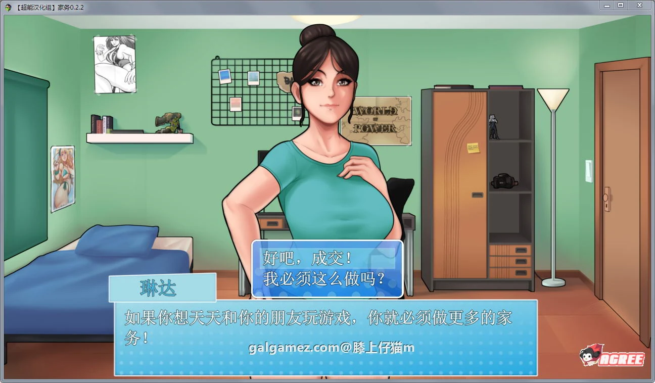 【欧美RPG/英文/动态】家务 Ver5.1 官方英文版 僵尸生活作者新作【PC+安卓/更新/1G】 畅玩游戏 预览第2张-XACG动漫资源社——中文ACG动漫游戏社区 【欧美RPG/英文/动态】家务 Ver5.1 官方英文版 僵尸生活作者新作【PC+安卓/更新/1G】 畅玩游戏 预览第2张