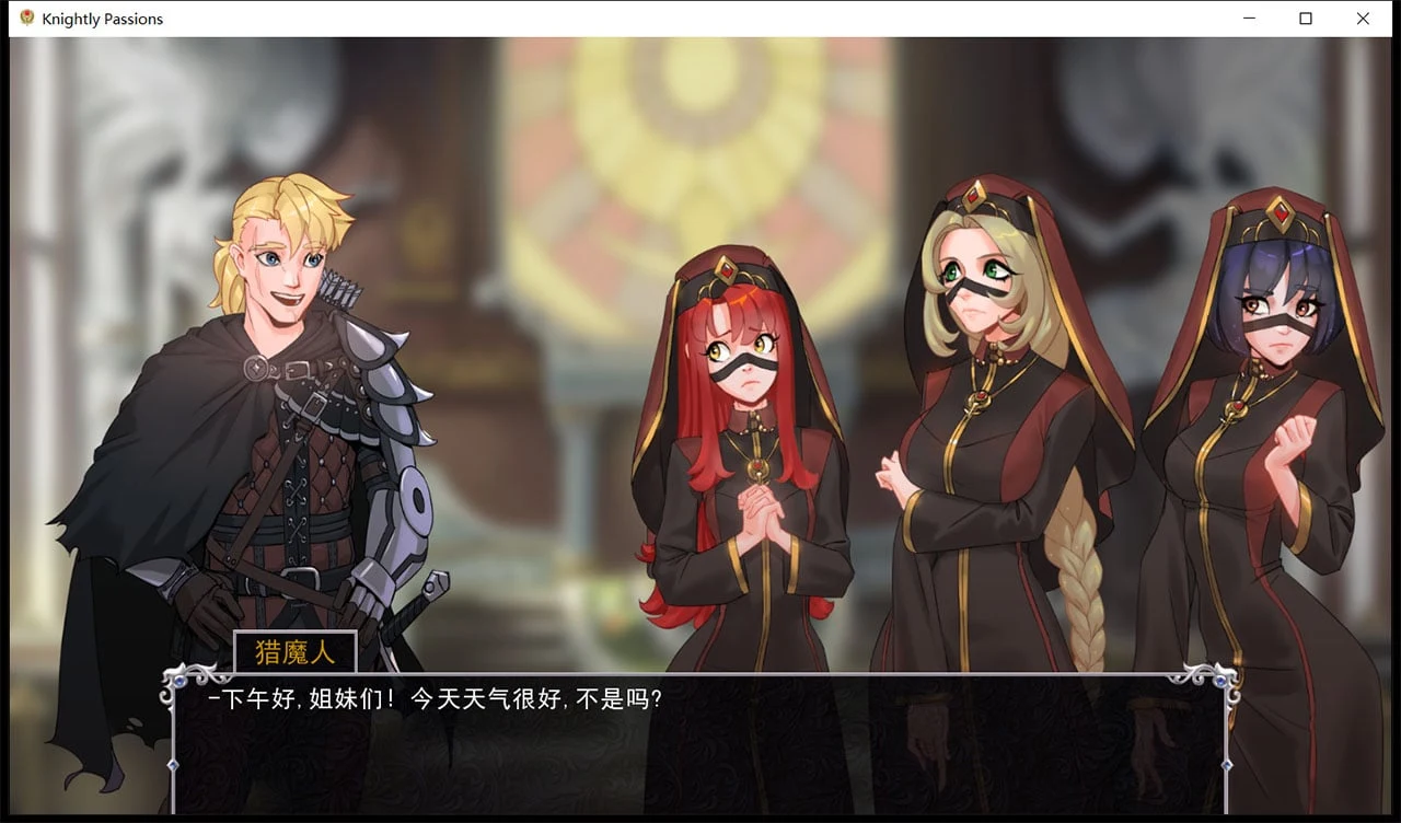 【2D卡牌战斗SLG/汉化/动态】猎魔人物语 V0.6.0a 精翻汉化作弊版【11月更新/PC+安卓/2G】 畅玩游戏 预览第3张-XACG动漫资源社——中文ACG动漫游戏社区 【2D卡牌战斗SLG/汉化/动态】猎魔人物语 V0.6.0a 精翻汉化作弊版【11月更新/PC+安卓/2G】 畅玩游戏 预览第3张
