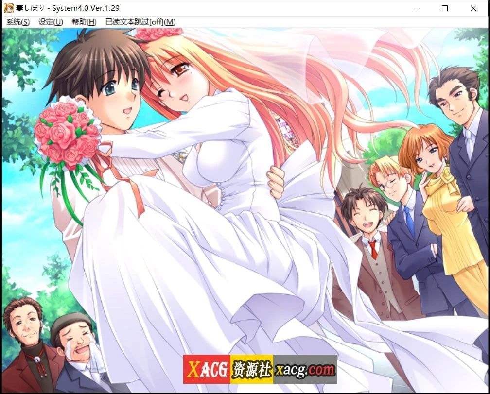 【日系SLG/汉化/CV】妻しぼり 妻管严 汉化版+全CG存档【3G】 畅玩游戏 预览第13张