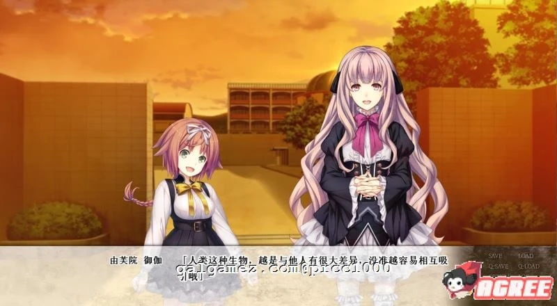 【大型丧尸ADV/汉化】轮回黑盒 ChronoBox 完整精翻汉化版/付全CG【2.8G】 畅玩游戏 预览第6张-XACG动漫资源社——中文ACG动漫游戏社区 【大型丧尸ADV/汉化】轮回黑盒 ChronoBox 完整精翻汉化版/付全CG【2.8G】 畅玩游戏 预览第6张