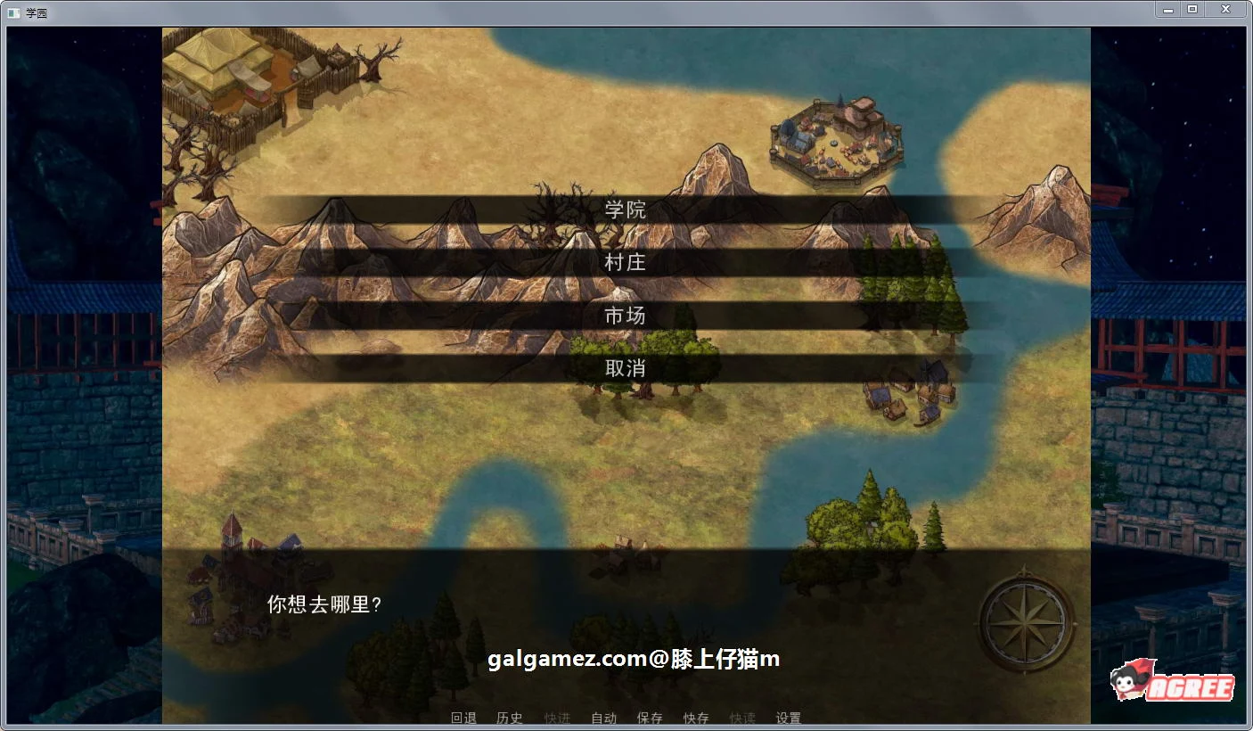 【后宫沙盒/英文/动态】后宫学园 V1.0 官方英文版+全CG【PC+安卓/3G/新作】 畅玩游戏 预览第11张-XACG动漫资源社——中文ACG动漫游戏社区 【后宫沙盒/英文/动态】后宫学园 V1.0 官方英文版+全CG【PC+安卓/3G/新作】 畅玩游戏 预览第11张