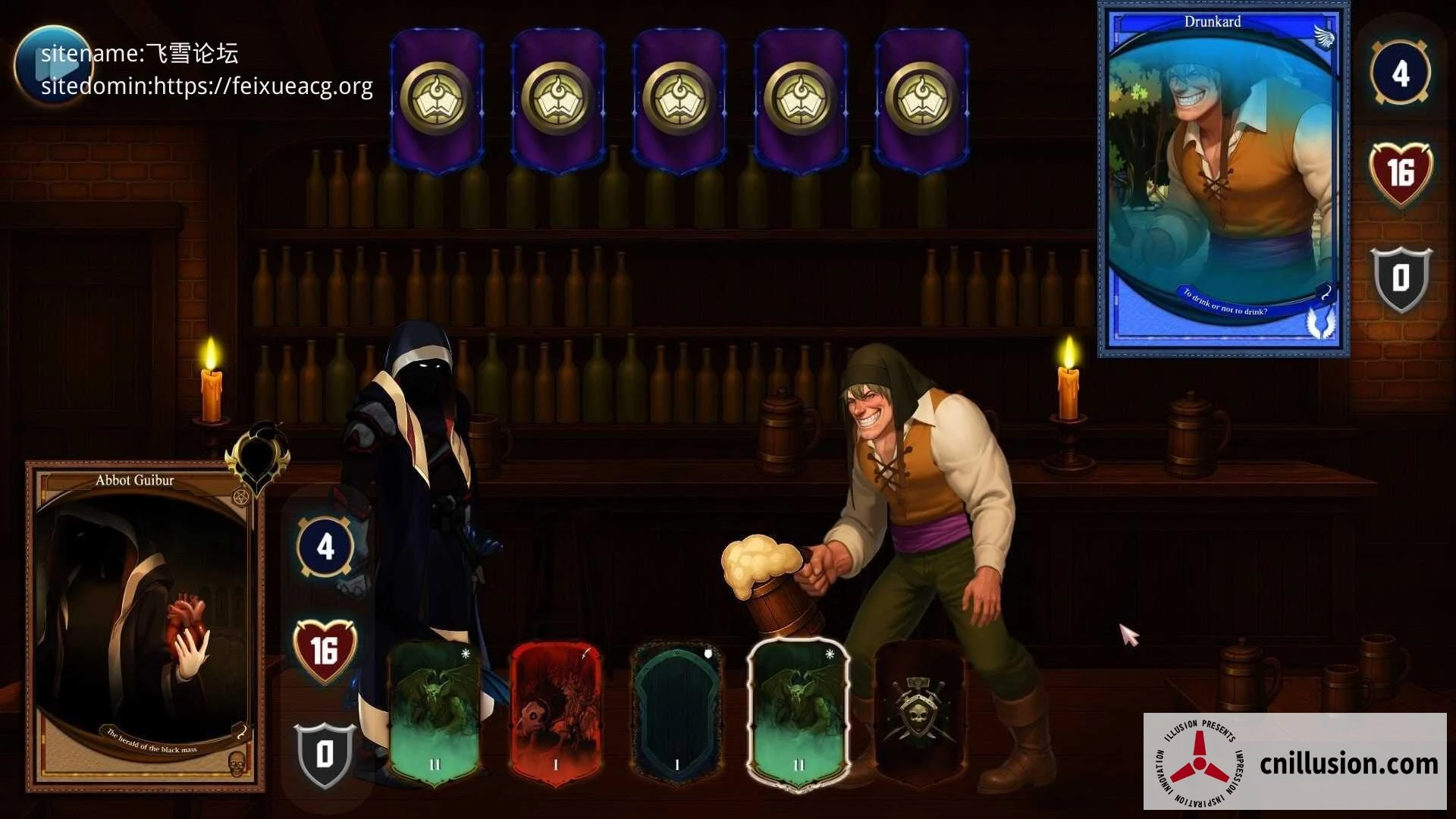 吉布尔的异端 The Heresy of Gibur [SLG/PC] {百度云 1.46G | FM}
