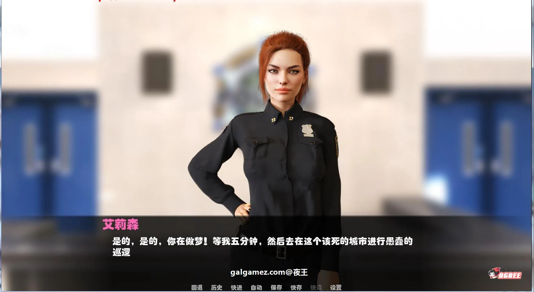 【欧美SLG/汉化/动态】救世主 V0.50a PC+安卓精翻汉化版+CG【多空/4.6G/百度】 畅玩游戏 预览第9张-XACG动漫资源社——中文ACG动漫游戏社区 【欧美SLG/汉化/动态】救世主 V0.50a PC+安卓精翻汉化版+CG【多空/4.6G/百度】 畅玩游戏 预览第9张