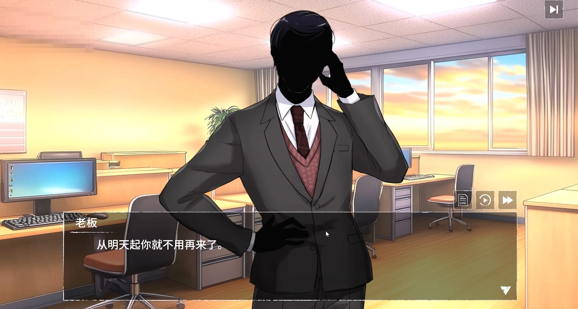 尾随追踪 / 个人汉化 新作 FM/百度 [3D悬疑复仇互动 SLG 7G]