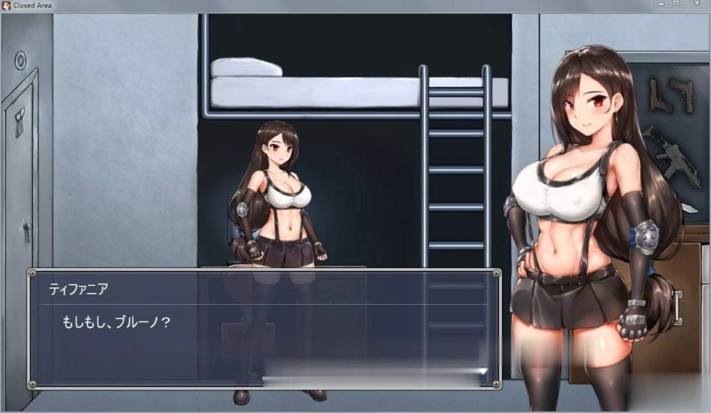 封闭区域-Z！V1.01 正式版+存档 [解密ACT/全动态/黑丝蒂法] 820M (战斗场景更新)