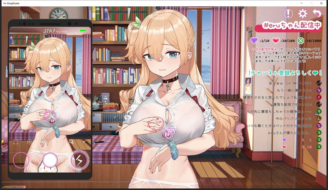 【互动解谜SLG/中文/全动态】工口携带-Erophone STEAM官方中文步兵版【新作/900M】 畅玩游戏 预览第6张-XACG动漫资源社——中文ACG动漫游戏社区 【互动解谜SLG/中文/全动态】工口携带-Erophone STEAM官方中文步兵版【新作/900M】 畅玩游戏 预览第6张