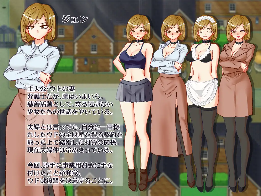 看老婆那副沉迷的模样 || [AI汉化版] 【悶える妻が見たかった】 (900M / 微云盘+直链)