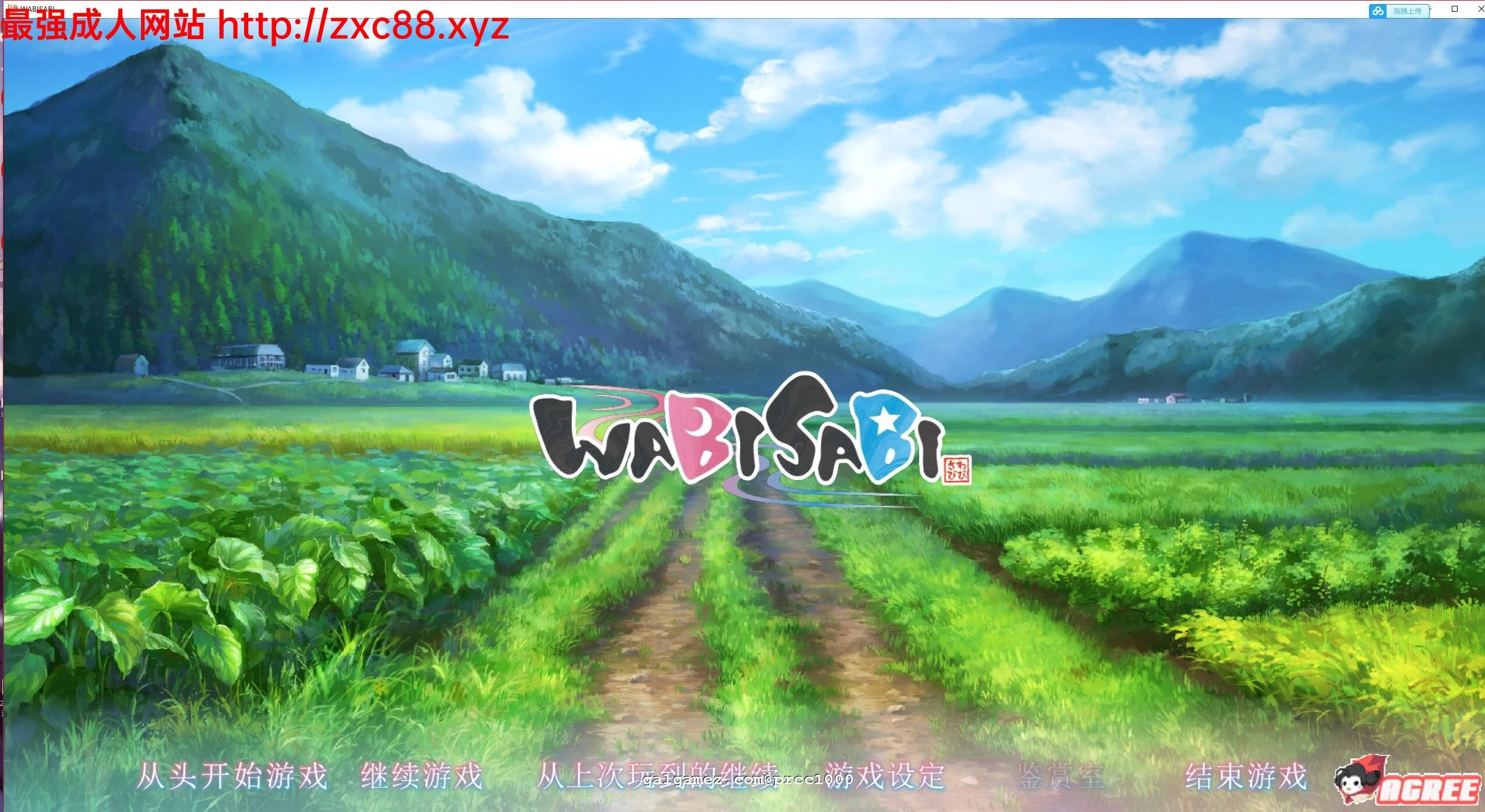 WABISABI 与兽耳娘共度乡间生活 [ADV/中文] 【自购/新作】 1G
