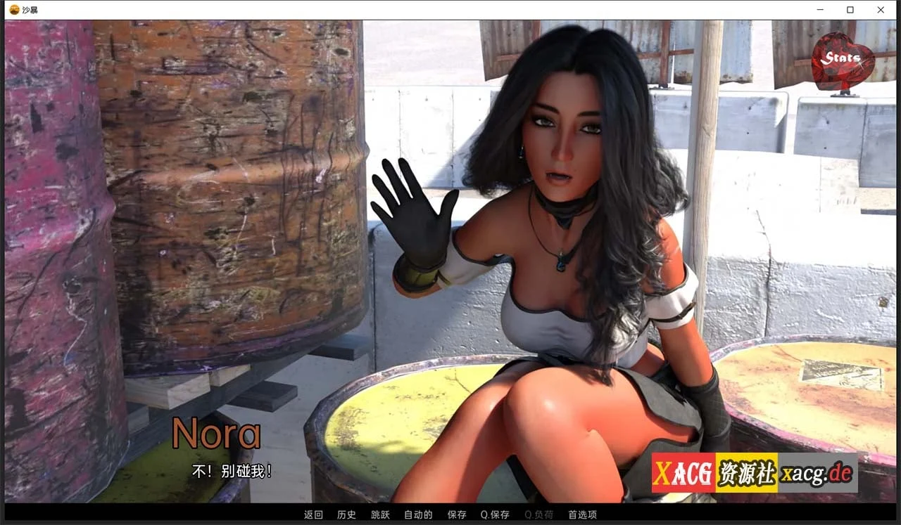 【欧美SLG/汉化/动态】埃及故事 SandStorm EP1 V0.8 汉化版【PC+安卓/2G】 畅玩游戏 预览第3张-XACG动漫资源社——中文ACG动漫游戏社区 【欧美SLG/汉化/动态】埃及故事 SandStorm EP1 V0.8 汉化版【PC+安卓/2G】 畅玩游戏 预览第3张
