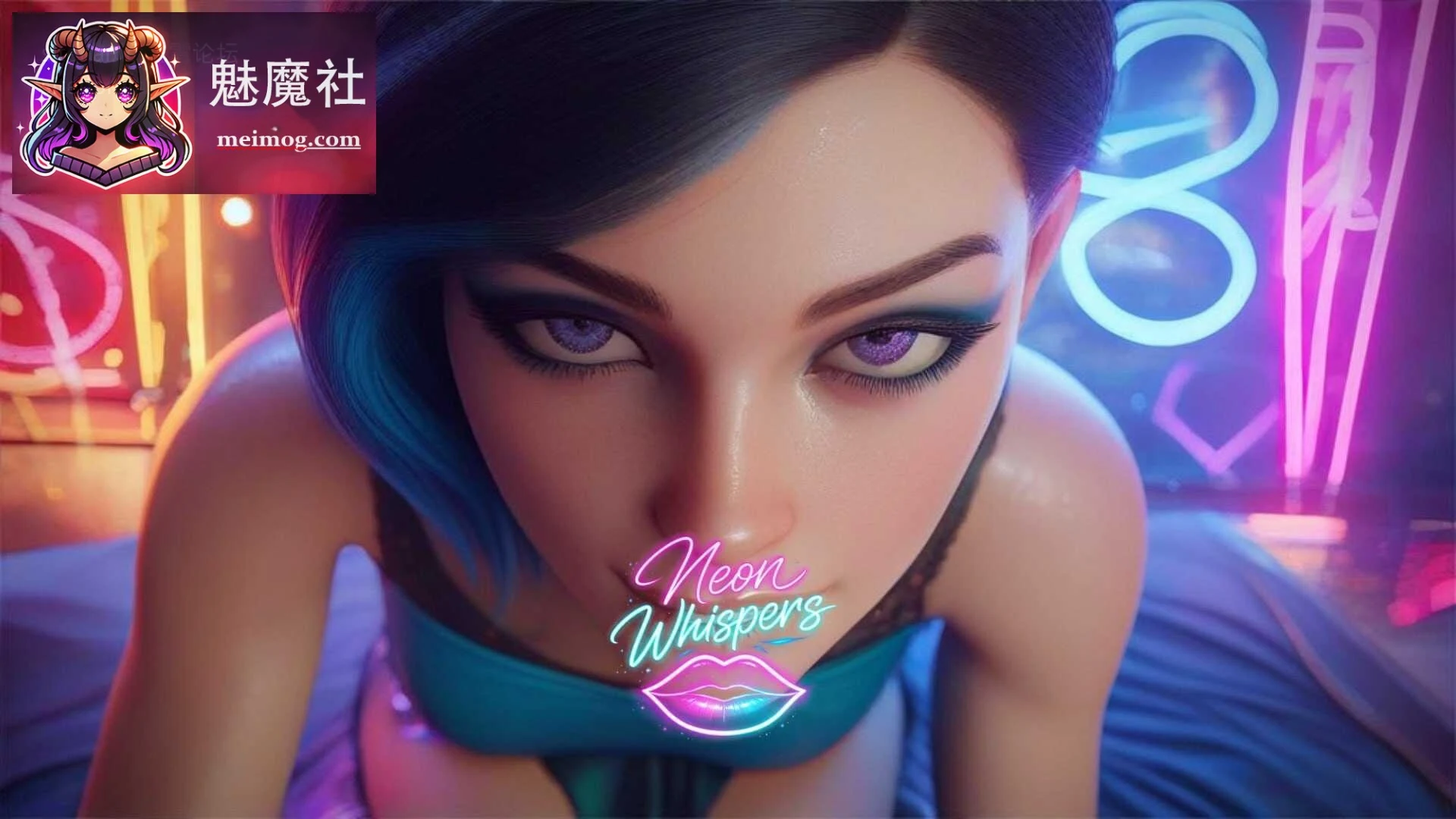 霓虹低语 [动态+官中+完整] /PC版/ 8.58G Neon Whispers