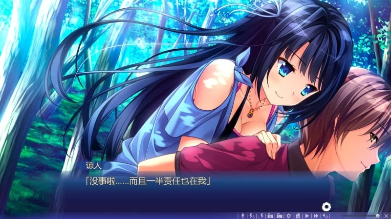 【大型ADV/中文/动态】追忆夏色年华 官方中文硬盘破解版/社保补丁【5G】【新作/全CV】 畅玩游戏 预览第13张-XACG动漫资源社——中文ACG动漫游戏社区 【大型ADV/中文/动态】追忆夏色年华 官方中文硬盘破解版/社保补丁【5G】【新作/全CV】 畅玩游戏 预览第13张
