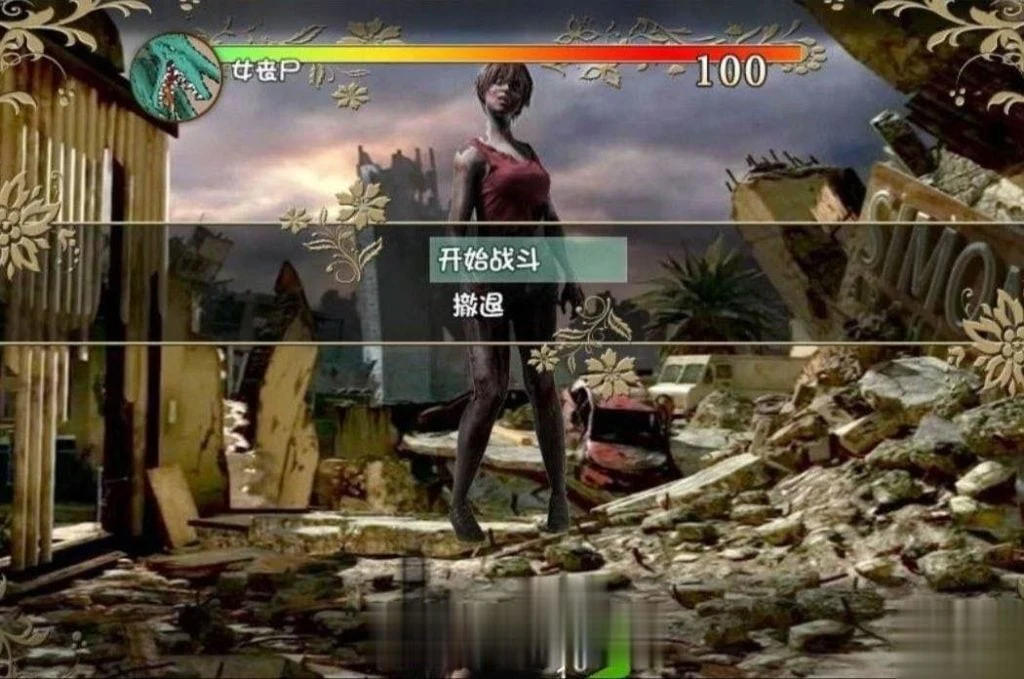 【国产RPG/中文/动态CG】末世余生 V5.1 中文版+礼包码【大更新/PC+安卓】 畅玩游戏 预览第14张-XACG动漫资源社——中文ACG动漫游戏社区