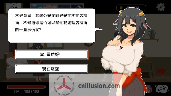 【SLG/官中/步兵】Handyman Fantasy 水电工幻想 官方中文正式版【120M】【微云网盘/直链】
