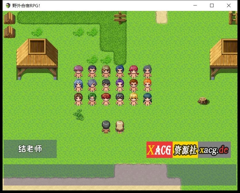 【RPG/汉化/动态CG】 丧心病狂的野外合宿RPG!汉化版 + 存档 【PC+安卓/1.8G】 畅玩游戏 预览第8张 【RPG/汉化/动态CG】 丧心病狂的野外合宿RPG!汉化版 + 存档 【PC+安卓/1.8G】 畅玩游戏 预览第8张