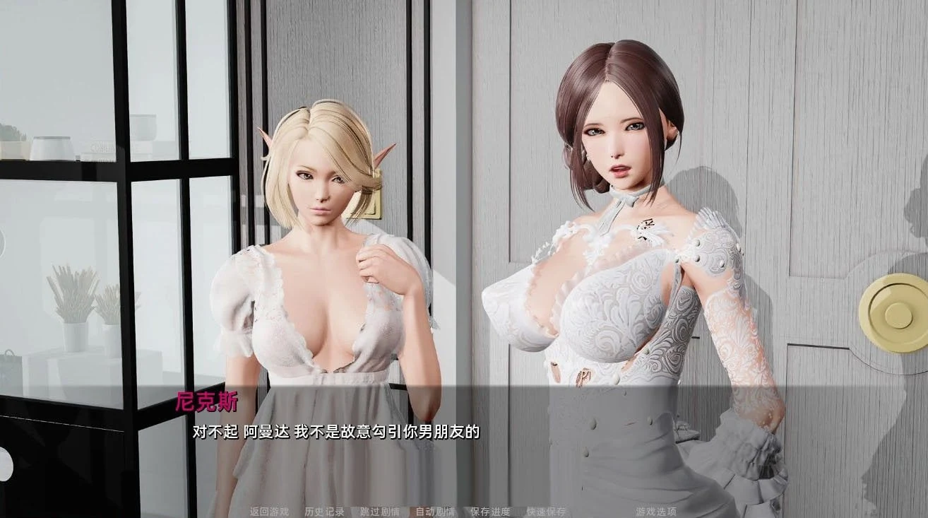 【欧美SLG/汉化/动态CG】堕落:Depravity Ver0.551 汉化作弊版【更新/PC+安卓/1.8G】 畅玩游戏 预览第2张-XACG动漫资源社——中文ACG动漫游戏社区