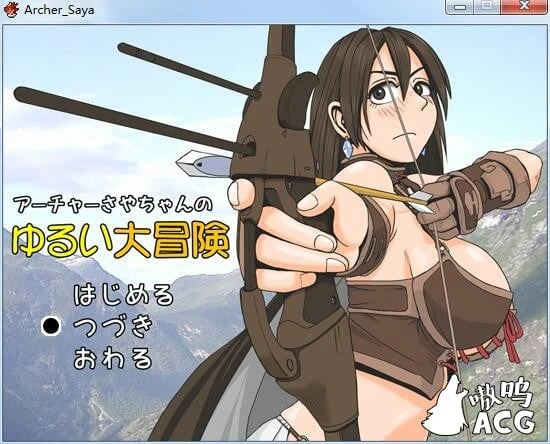 弓箭手沙耶酱的精彩大冒险！精翻汉化版【100M/RPG/动态/新作】