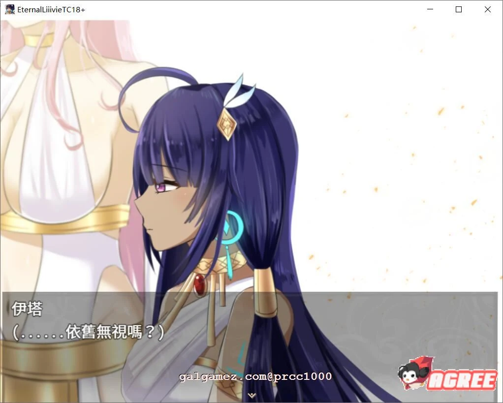 【大作RPG/中文/全动态】失落之白-与世隔绝的白族 官方中文步兵版【1G/新作/全CV】 畅玩游戏 预览第4张-XACG动漫资源社——中文ACG动漫游戏社区 【大作RPG/中文/全动态】失落之白-与世隔绝的白族 官方中文步兵版【1G/新作/全CV】 畅玩游戏 预览第4张
