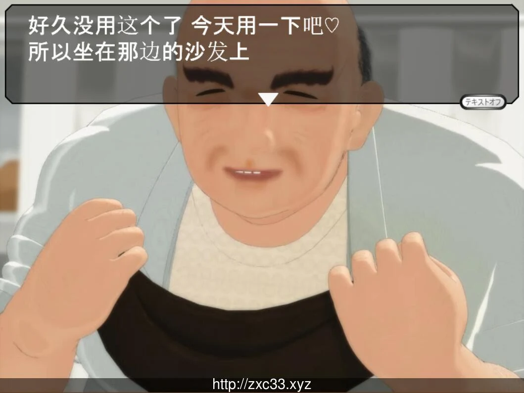 【3D互动/汉化】动态 27岁女教师 4部合集精翻汉化版【3.9G】 畅玩游戏 预览第7张-XACG动漫资源社——中文ACG动漫游戏社区 【3D互动/汉化】动态 27岁女教师 4部合集精翻汉化版【3.9G】 畅玩游戏 预览第7张