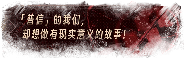 [PC/AVG] 情感反诈模拟器/捞女游戏 Revenge On Gold Diggers v20250619+离线修复补丁 [百度]