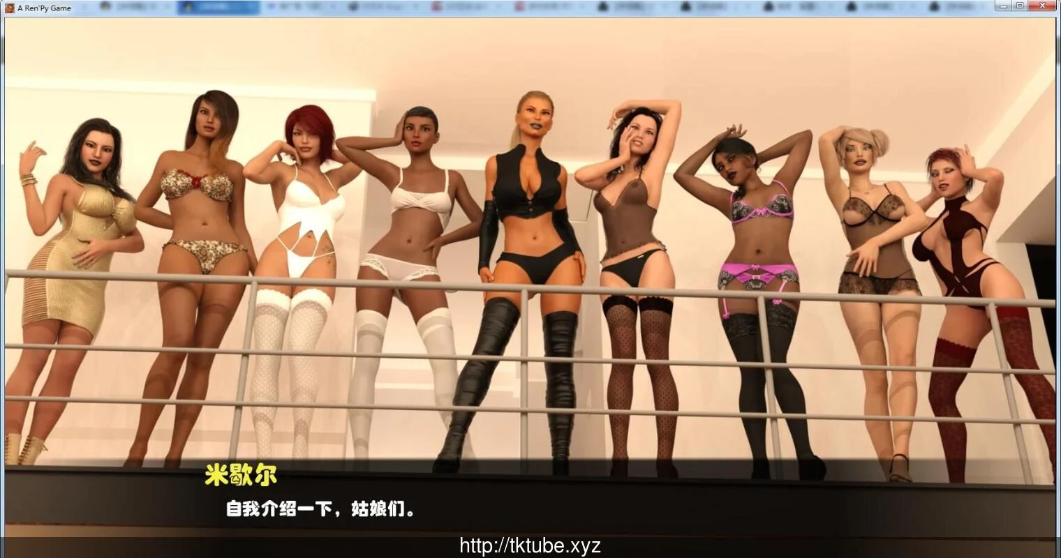 卢克的生活方式V2.3精翻汉化版+CG /PC+安卓/2.8G [动态]