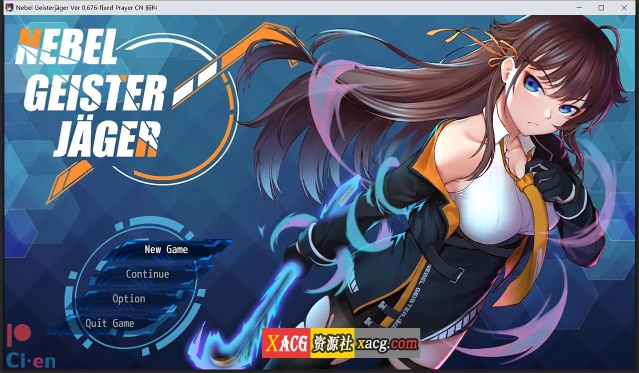 神作RPG/高能情感/中文 除灵猎人：N.G.J Ver0.676 官中完整赞助版 [新作更新/1G]
