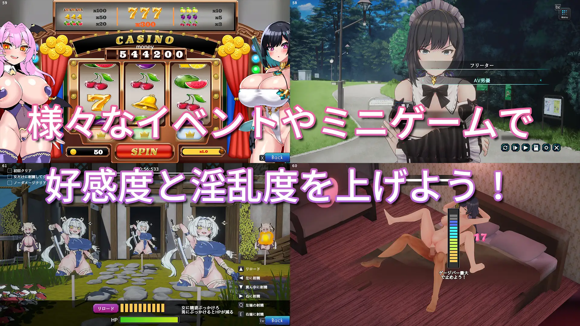 妻子是自愿情感 纯爱还是复仇？奥様は情感志望 純愛?復讐? V1.001 [PC-SLG] (官中/FM) /SLG游戏/
