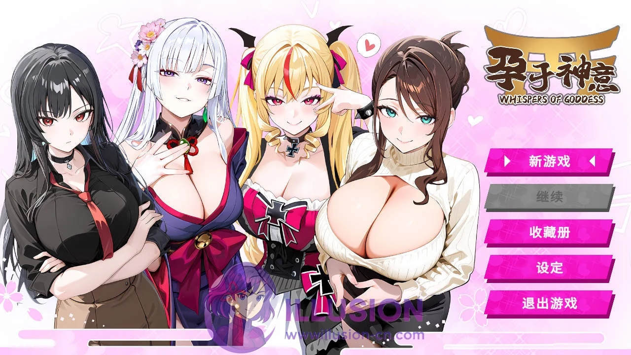 孕于神意/WHISPERS OF GODDESS v20251215 官方中文 [PC-SLG游戏] [SLG/官中/更新] [300M/FM/WY]