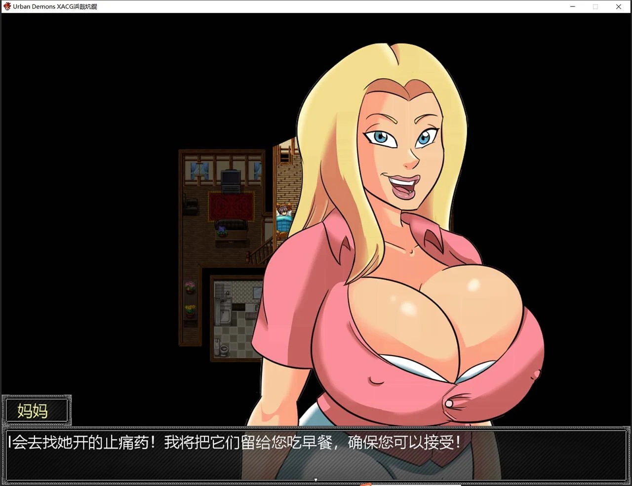 【欧美RPG/英文/动态CG】城市中的恶魔~Urban Demons v1.1B 【2G】 畅玩游戏 预览第2张-XACG动漫资源社——中文ACG动漫游戏社区 【欧美RPG/英文/动态CG】城市中的恶魔~Urban Demons v1.1B 【2G】 畅玩游戏 预览第2张