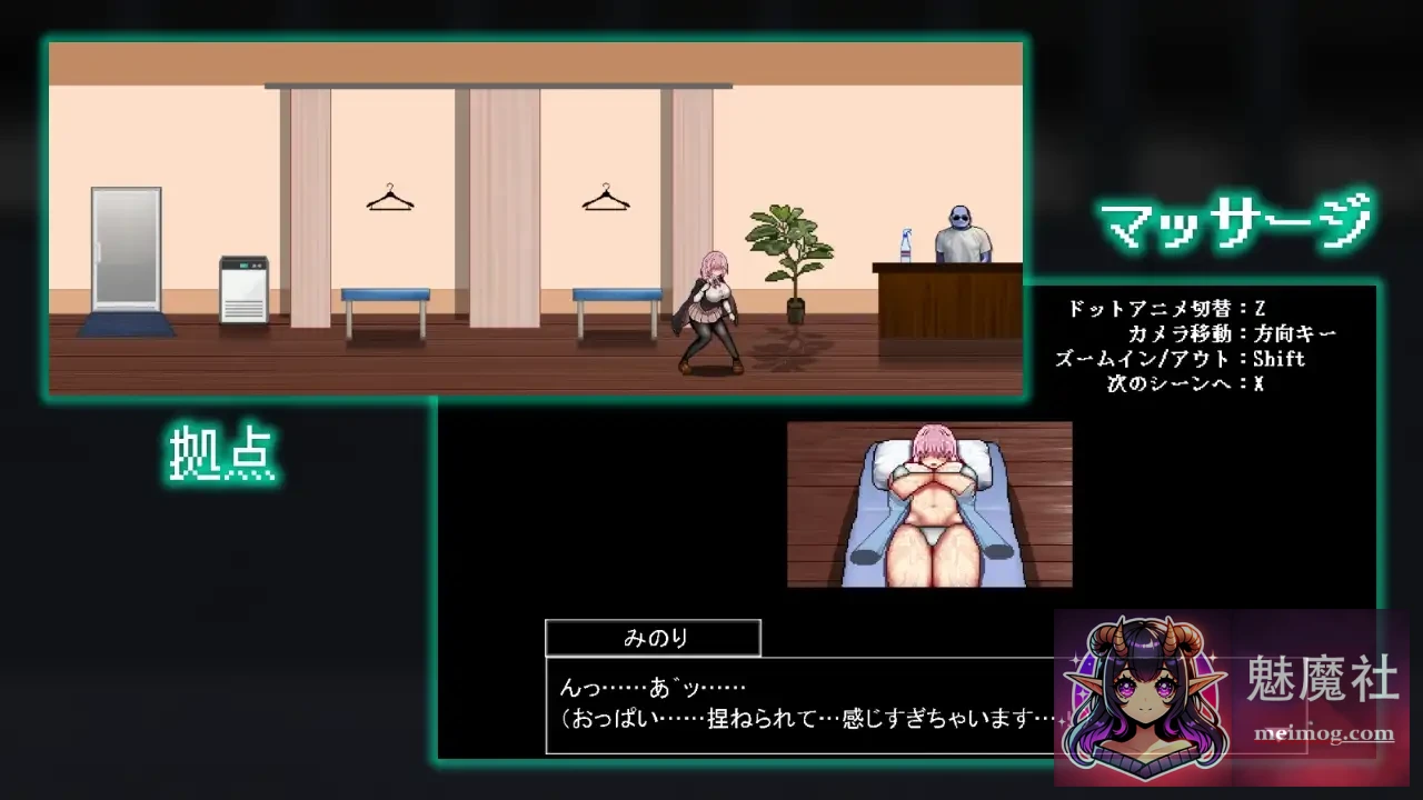 献祭竞技场 [PC] Arena of sacrifice (Steam官中步兵版+全CG存档) /ACT动态/官中 / 250M / FM+百度