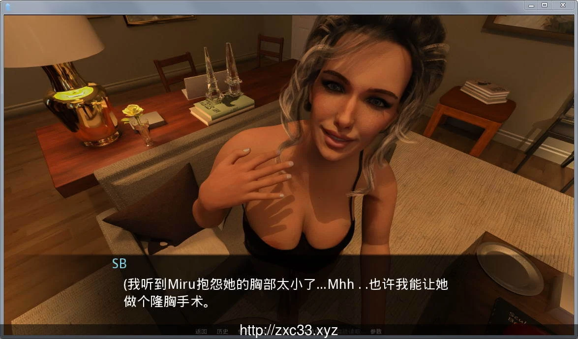 一切的开始 全六章 PC+安卓精翻汉化版 畅玩游戏 预览第2张-XACG动漫资源社——中文ACG动漫游戏社区