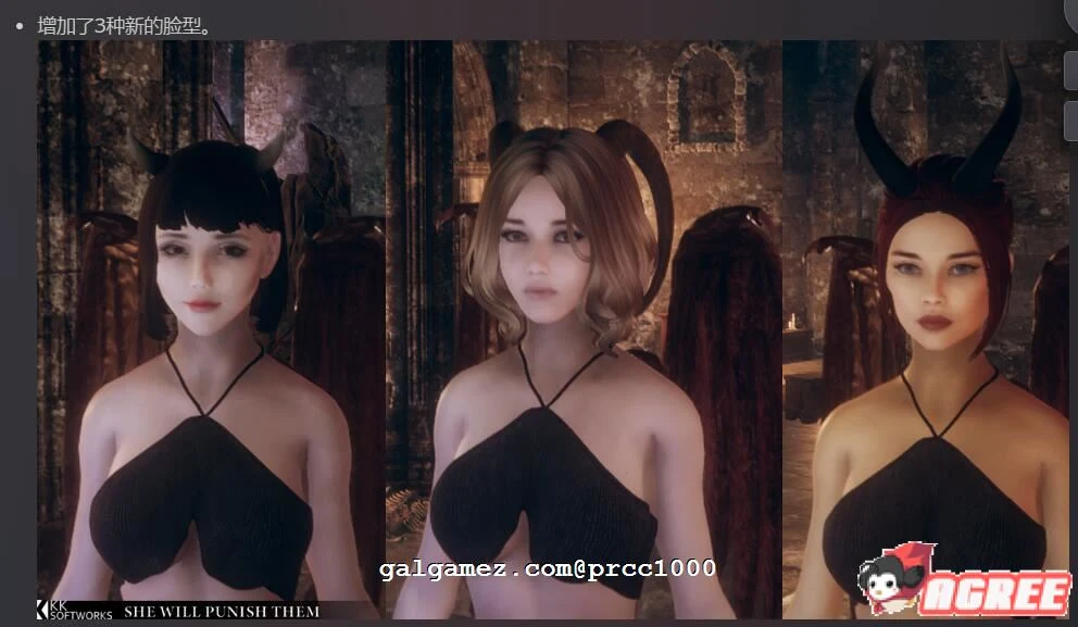 【大型ARPG/中文/3D】惩戒·魅魔 V1.30 官方中文步兵版【5G/更新】 畅玩游戏 预览第6张-XACG动漫资源社——中文ACG动漫游戏社区 【大型ARPG/中文/3D】惩戒·魅魔 V1.30 官方中文步兵版【5G/更新】 畅玩游戏 预览第6张