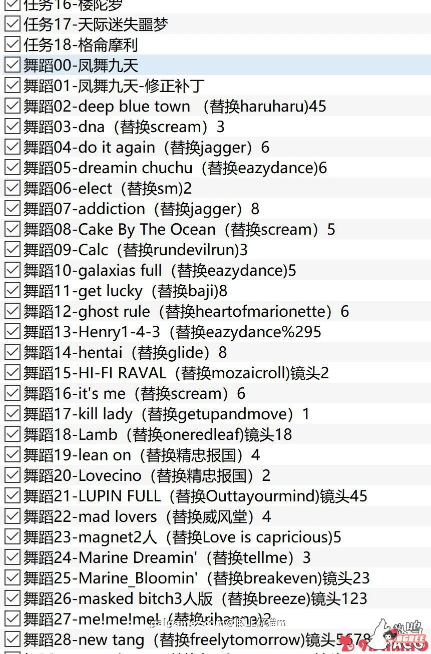 【3D巨作/中文】上古卷轴5 V11公开版:实验室与游戏性完美结合【220G/超级新整合】 畅玩游戏 预览第13张-XACG动漫资源社——中文ACG动漫游戏社区 【3D巨作/中文】上古卷轴5 V11公开版:实验室与游戏性完美结合【220G/超级新整合】 畅玩游戏 预览第13张