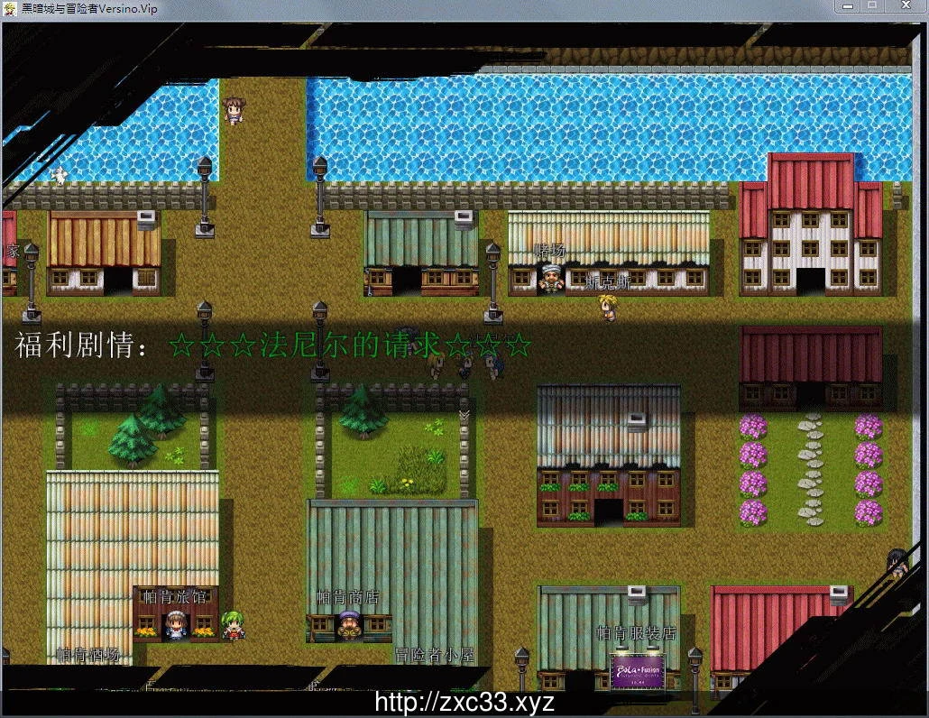 黑暗城与冒险者 V45.119 超级VIP挂机版【丝袜/裤袜控】 畅玩游戏 预览第10张-XACG动漫资源社——中文ACG动漫游戏社区