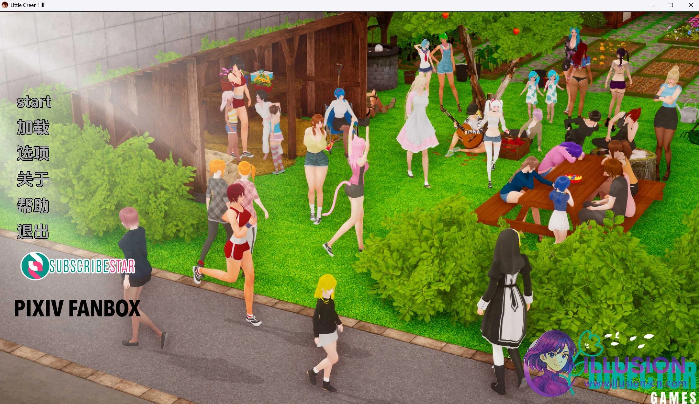 小绿山 Little Green Hill Ver1.3 中文汉化版 [亚洲风SLG/动态汉化] {PC+安卓/12G} 😎