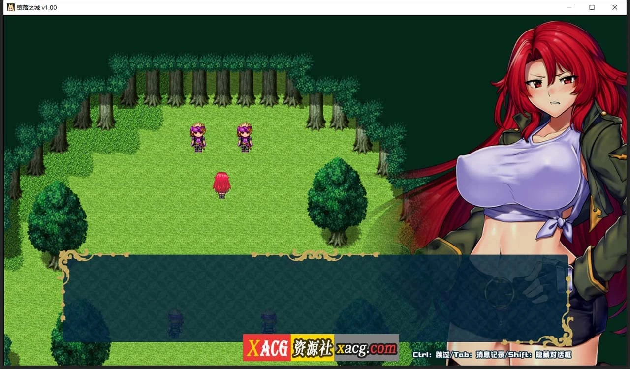 【大型RPG/中文】堕落之城莱蒂达亚 STEAM官方中文步兵版+自带全回想【新作/900M】 畅玩游戏 预览第7张-XACG动漫资源社——中文ACG动漫游戏社区 【大型RPG/中文】堕落之城莱蒂达亚 STEAM官方中文步兵版+自带全回想【新作/900M】 畅玩游戏 预览第7张