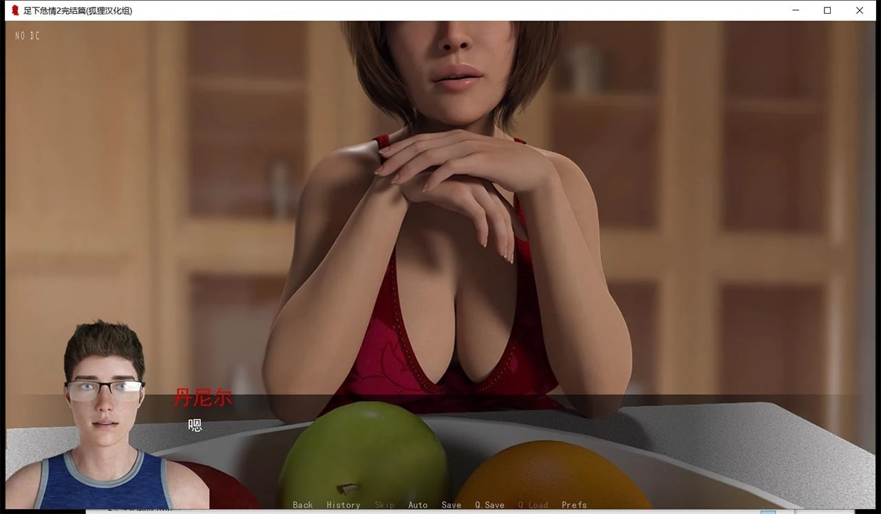 【欧美神作SLG/汉化/动态】足下危情 V2.5 精翻汉化版+全CG【3月更新/PC+安卓/3.3G】 畅玩游戏 预览第15张-XACG动漫资源社——中文ACG动漫游戏社区 【欧美神作SLG/汉化/动态】足下危情 V2.5 精翻汉化版+全CG【3月更新/PC+安卓/3.3G】 畅玩游戏 预览第15张