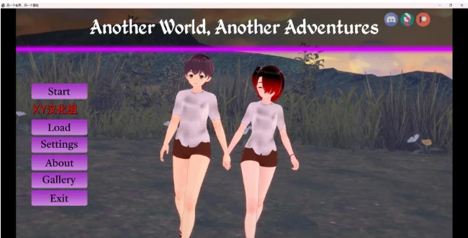 另一个世界，另一个冒险 Another World, Another Adventures v0.1.3 [PC+安卓] /日系SLG·汉化·3D