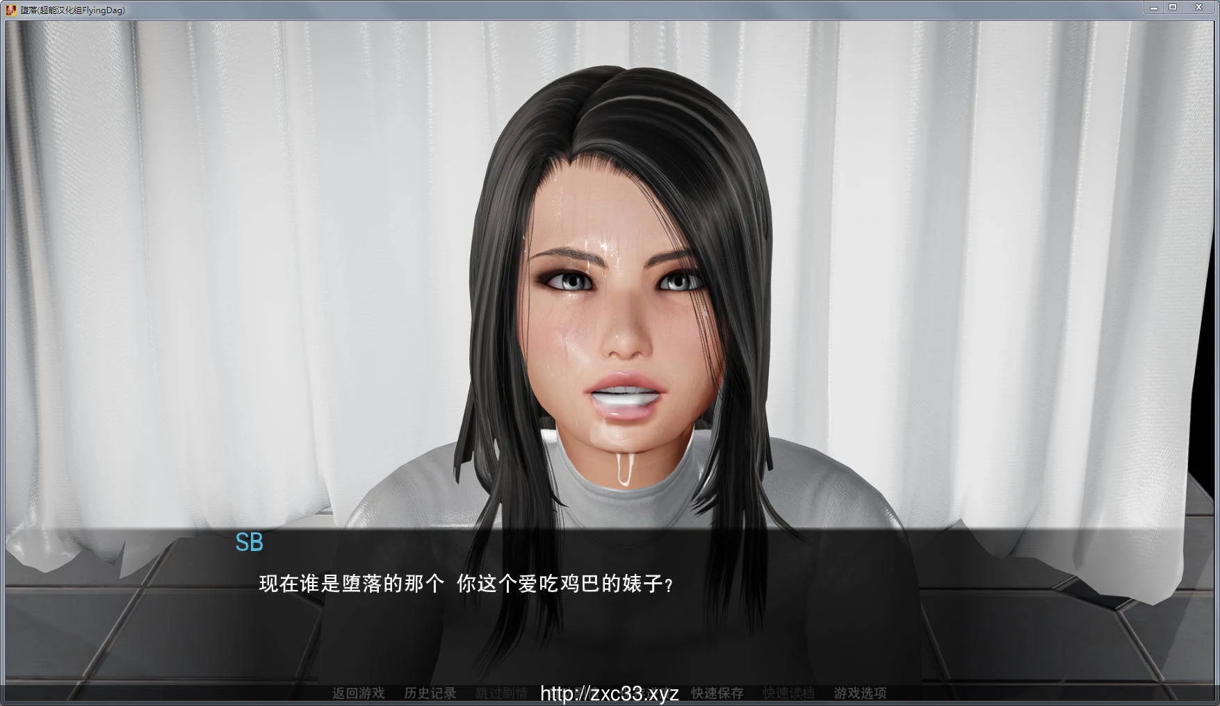 【欧美SLG/汉化/动态CG】堕落:Depravity Ver0.551 汉化作弊版【更新/PC+安卓/1.8G】 畅玩游戏 预览第8张-XACG动漫资源社——中文ACG动漫游戏社区