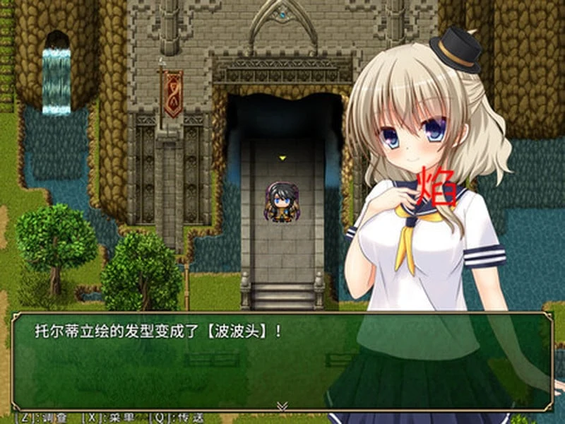 【RPG/官中/步兵】迷宫物语 - FALL IN LABYRINTH steam官中步兵版【1.95G】 畅玩游戏 预览第2张-XACG动漫资源社——中文ACG动漫游戏社区 【RPG/官中/步兵】迷宫物语 - FALL IN LABYRINTH steam官中步兵版【1.95G】 畅玩游戏 预览第2张